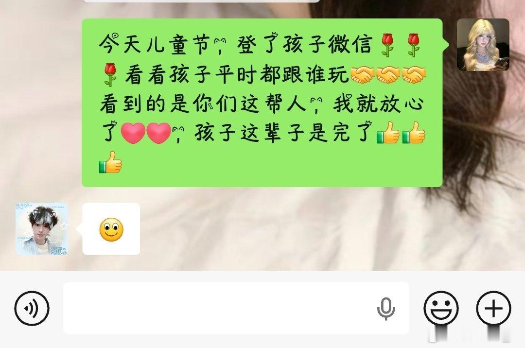 没救了 