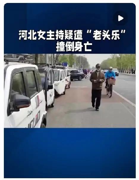 真没想到，最扎心的，竟是邻居那句实在话！

楼下张婶带着哭腔念叨：“那姑娘平时见