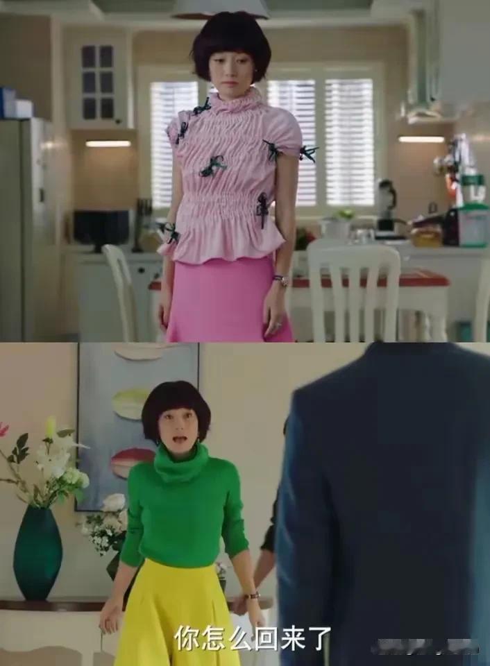 一直没有get到她的美


更对她的衣品感觉莫名其妙


怎么当的演员呢