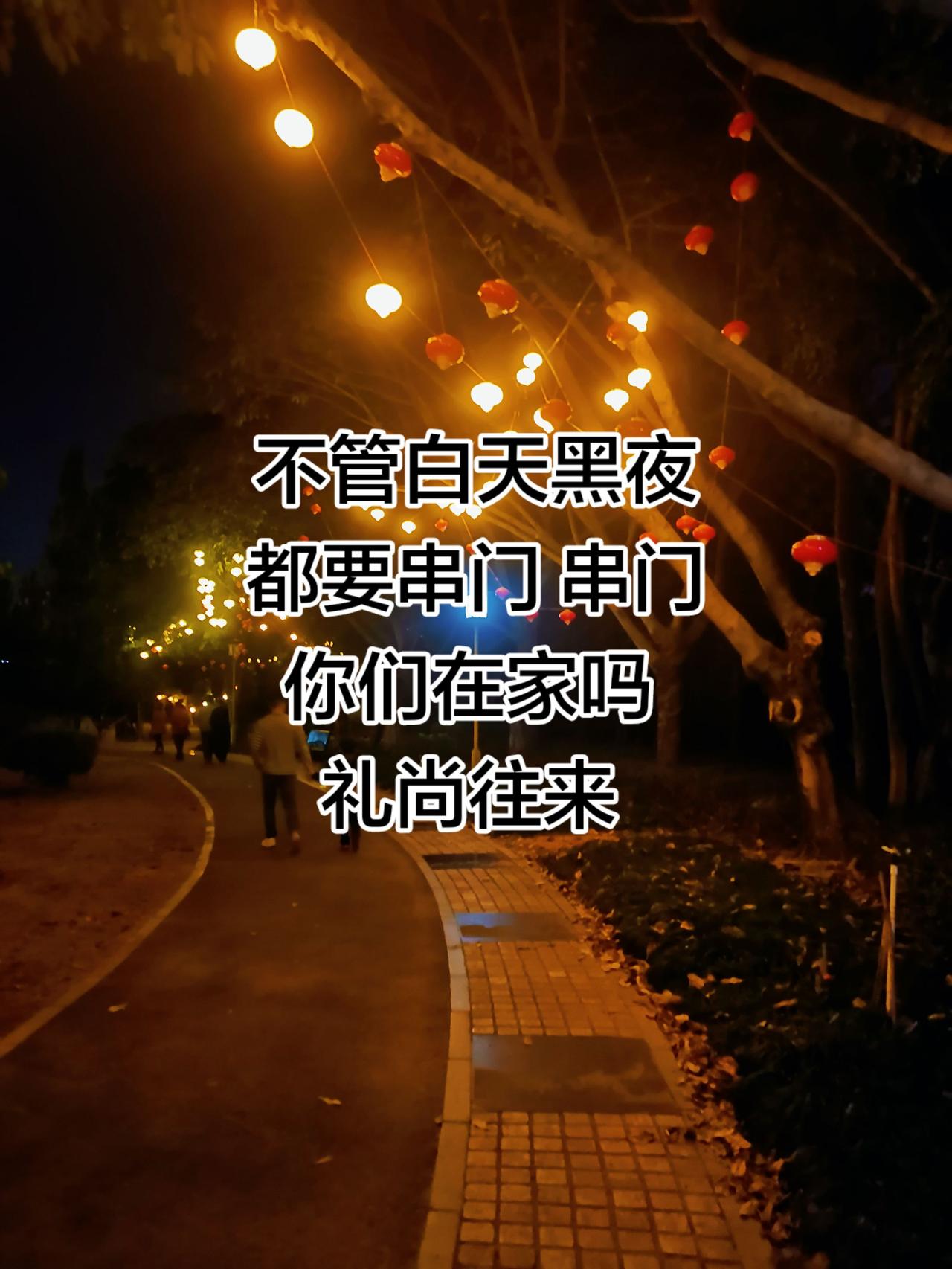 创作激励计划 创作者中心 创作灵感