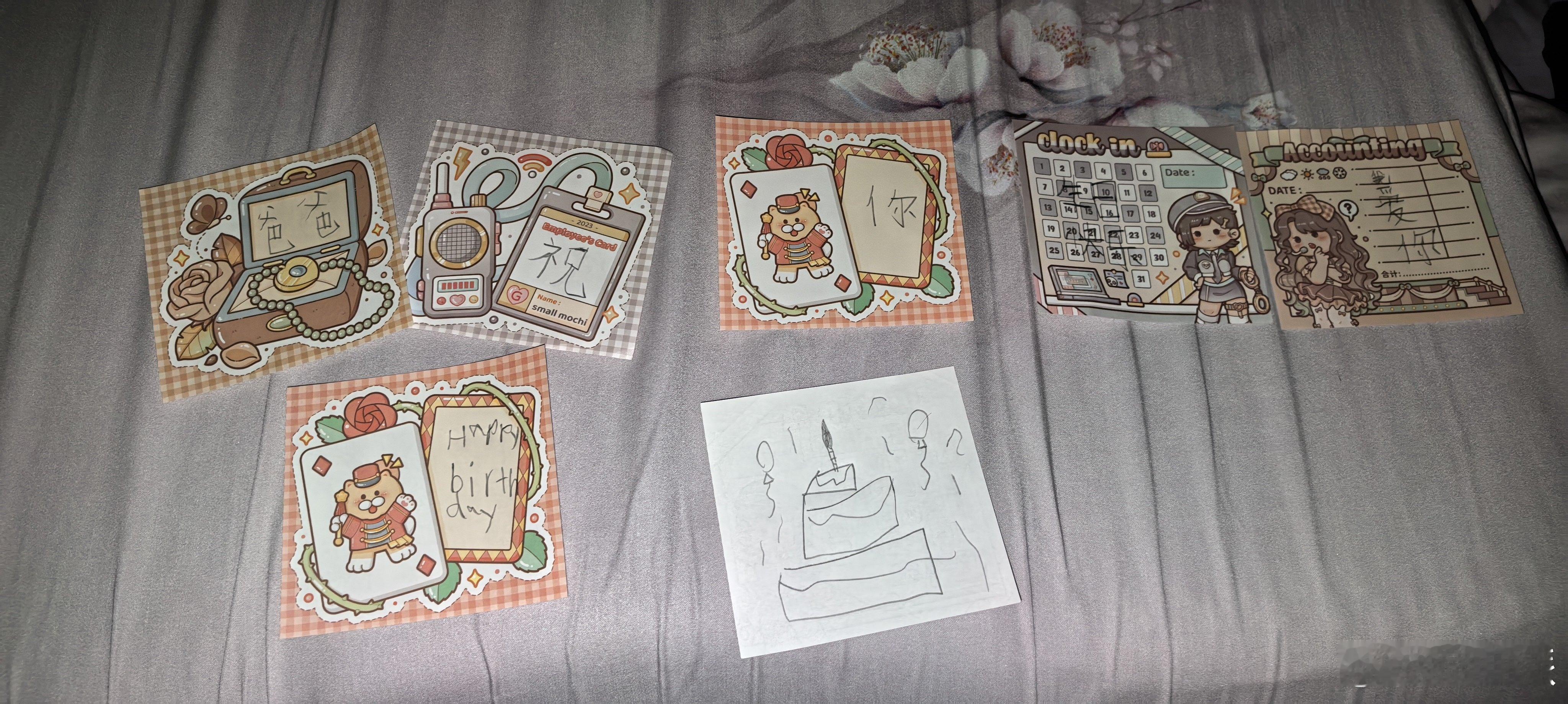 到家娃们已经睡了，没敢开卧室灯，洗漱完也准备赶紧睡觉，结果头刚碰到枕头就发现不对