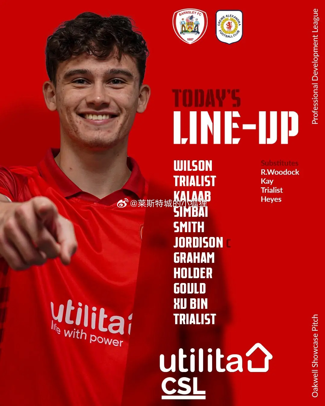 巴恩斯利U21队1-0战胜克鲁U21队 中国球员徐彬首发出战 留洋球员动态中超联