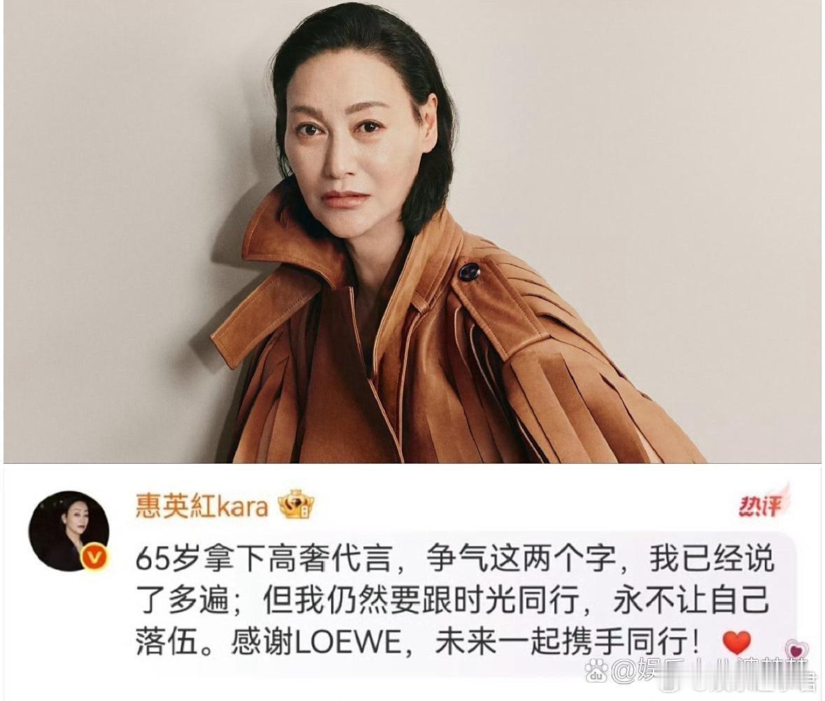 俺不中了…这个英皇欠债最大受益人其实我们粉丝吧￼旗下艺人全都出来打工了，这回更是