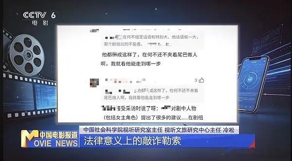 檀健次这真的wwzz，希望可以严打黑产业链从年初传檀健次要拍何不同舟渡开始，到进