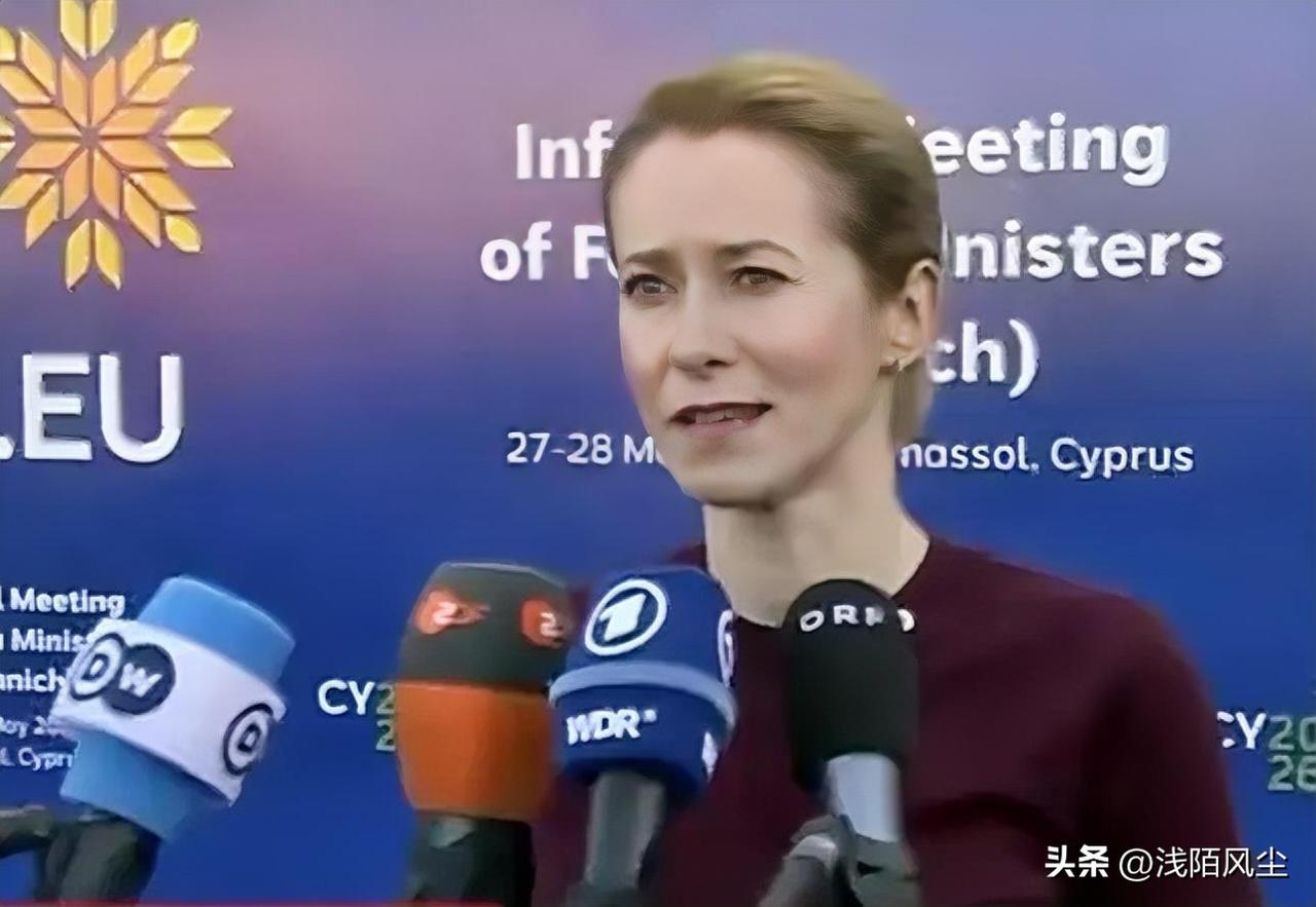 声称，美国在俄罗斯警告后从基辅撤离了外交官。

卡拉斯说:“据我们昨天从乌克兰方