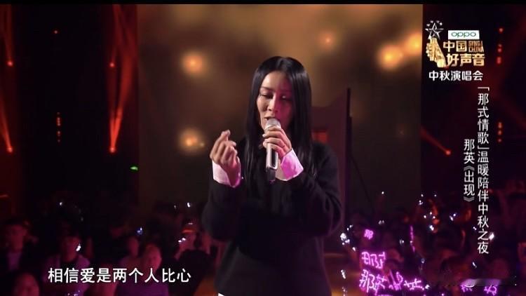 那英在演唱会中为了纪念刘欢先生，
临时演唱了一首歌，就被举报了。
这种事以后不要