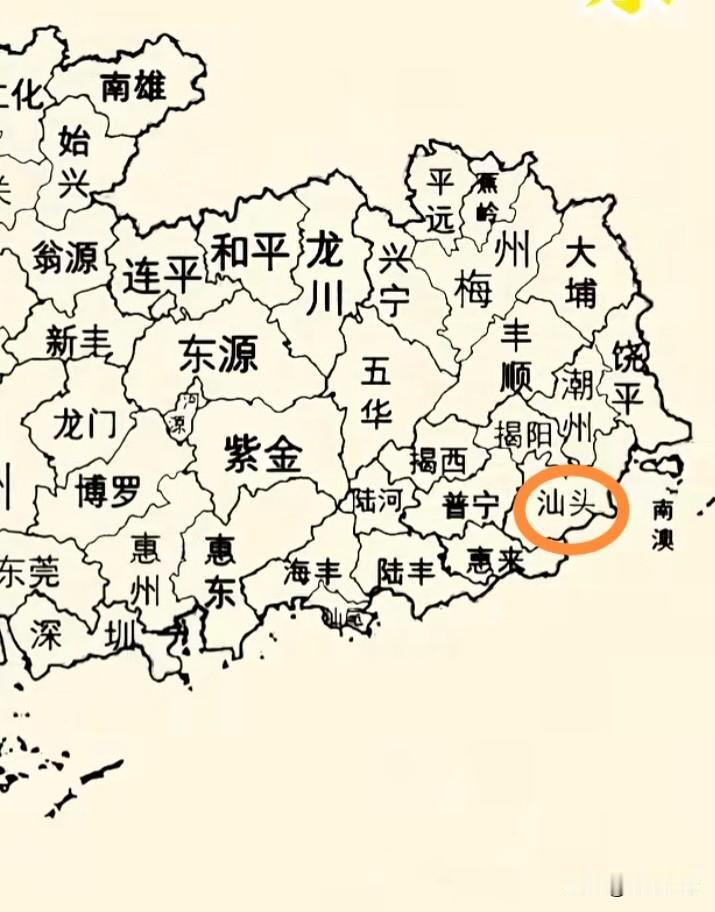 汕头的经济还能赶上珠三角吗？改革开放初期，汕头的 GDP 总量仅次于广州，珠三角