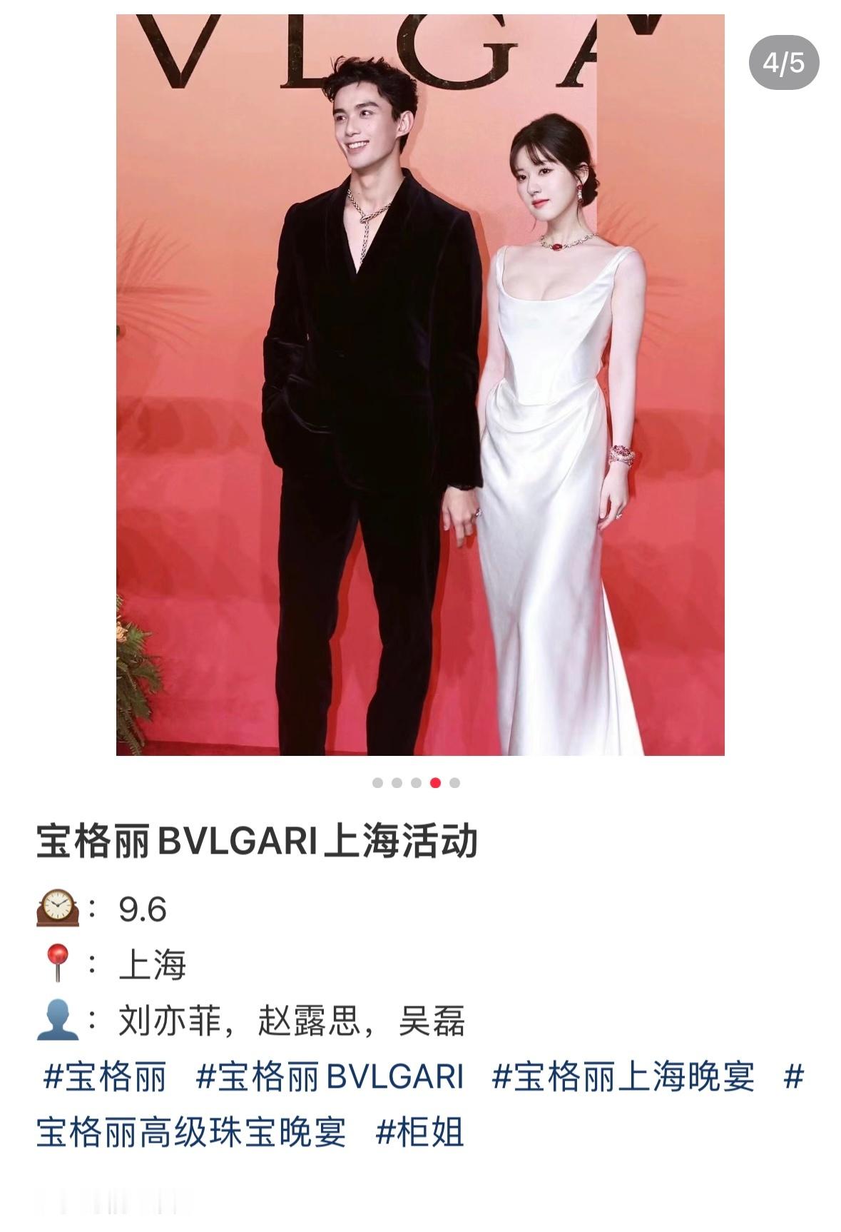 请看蕾丝ptsd哈哈哈哈哈哈哈哈哈哈哈哈哈哈： ​​​
