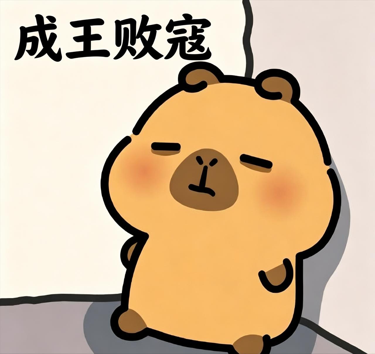 隋唐群雄皆败给李家父子，他在河北的声望，历经200余年后却仍很高

829年唐文
