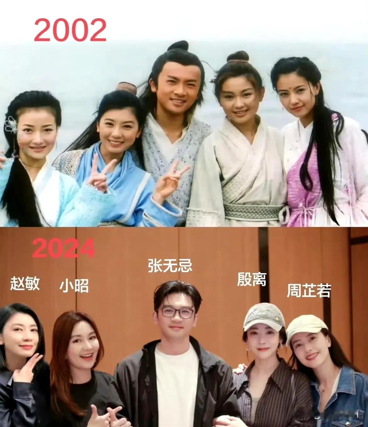 这一版最经典了，隔几年会翻出来看看，唯一的缺点就是张铁林演的杨逍