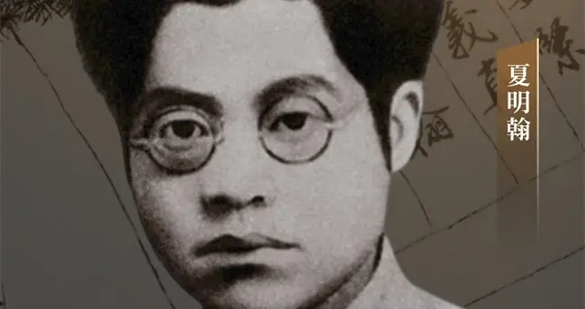 他们的青春誓言，永远激励着我们……