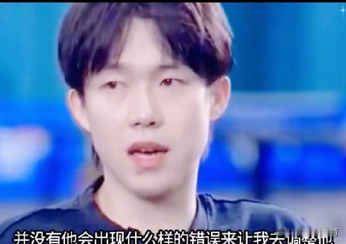 王楚钦一句话，戳穿了所有搭档关系的真相。
杭州亚运会混双决赛，4比1卫冕。
记分