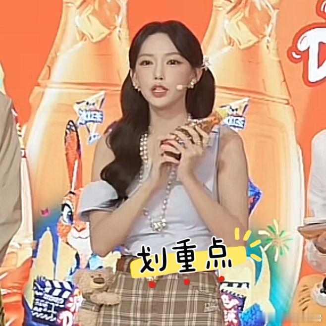 真心推荐大家蹲今晚的直播！康师傅冰红茶精品馆抖音直播间，康师傅冰红茶冻冻茶上线，