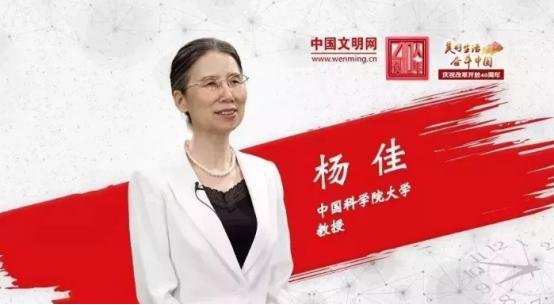 逆风翻盘！29岁双目突然失明，又被丈夫背叛抛弃，还带着女儿人间蒸发，可她却用8年