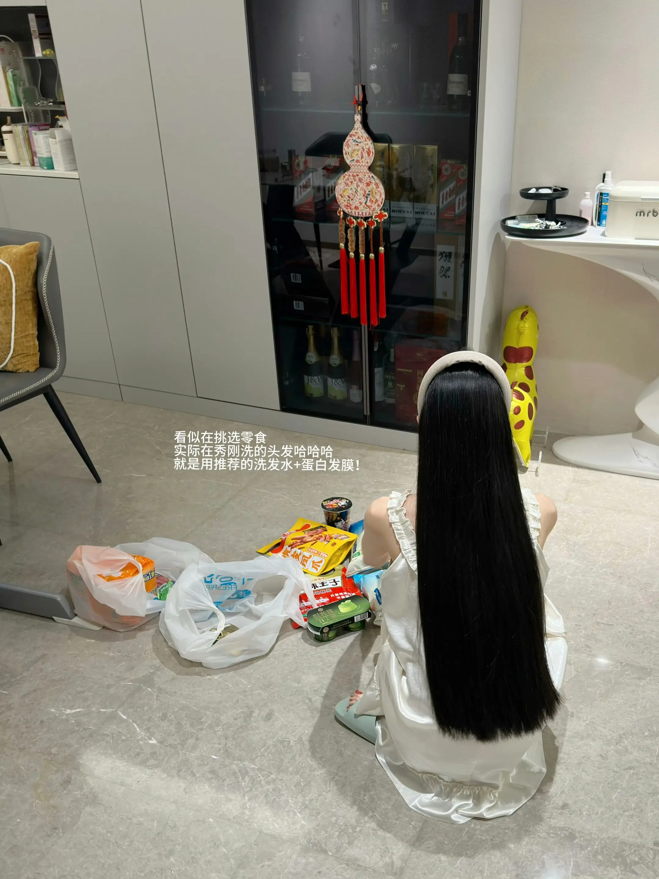 开启度假模式🥂