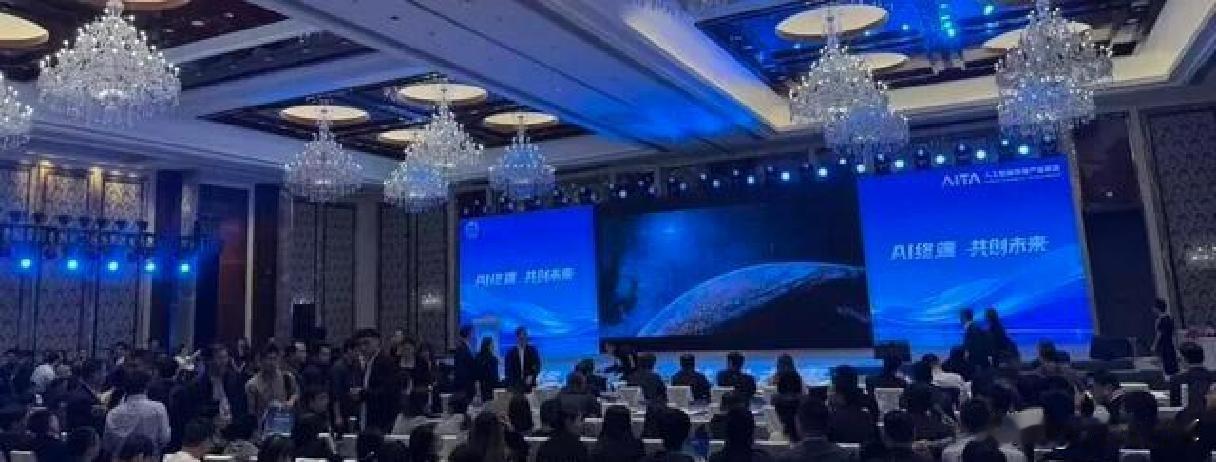 昨天深圳东莞就办了件大事，国家首个瞄准手机、平板这些移动设备AI场景的测试基地新