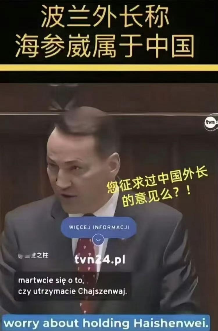 这话说的我不爱听，故意的！相当于往我伤口撒盐。