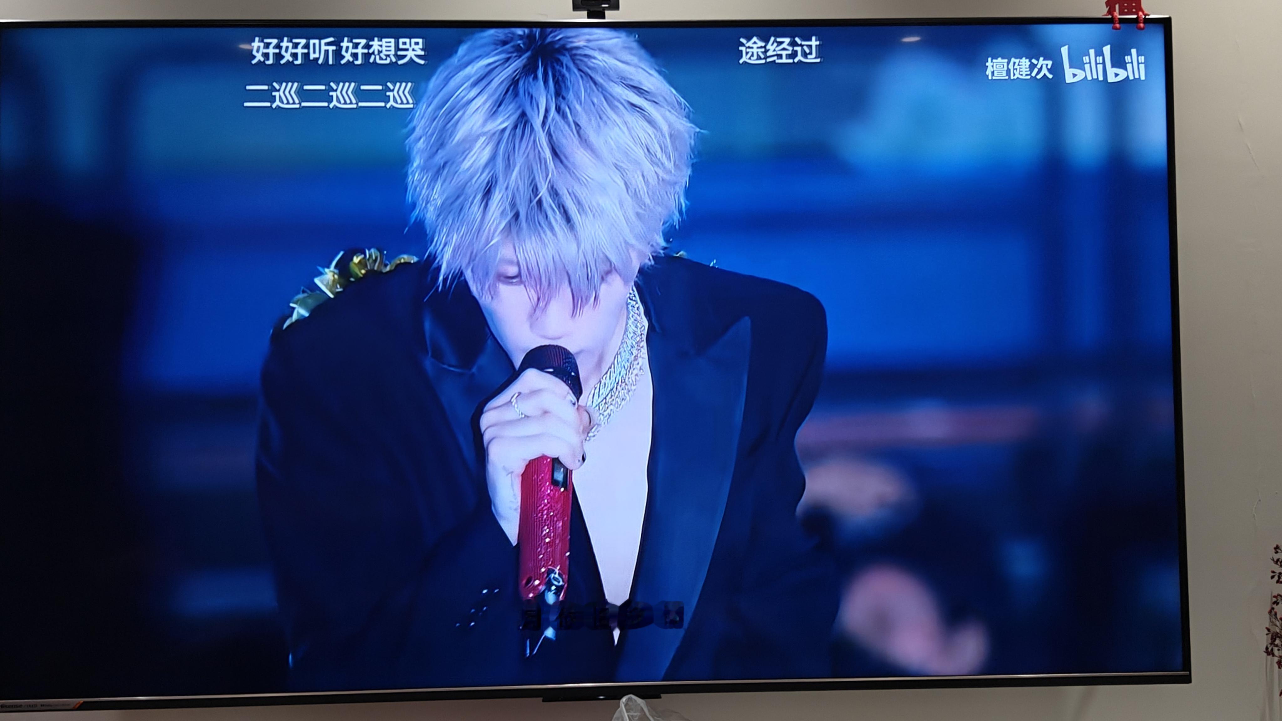 我去，谁懂谁懂谁懂啊，我不行了檀健次演唱会大电影 ‖檀健次