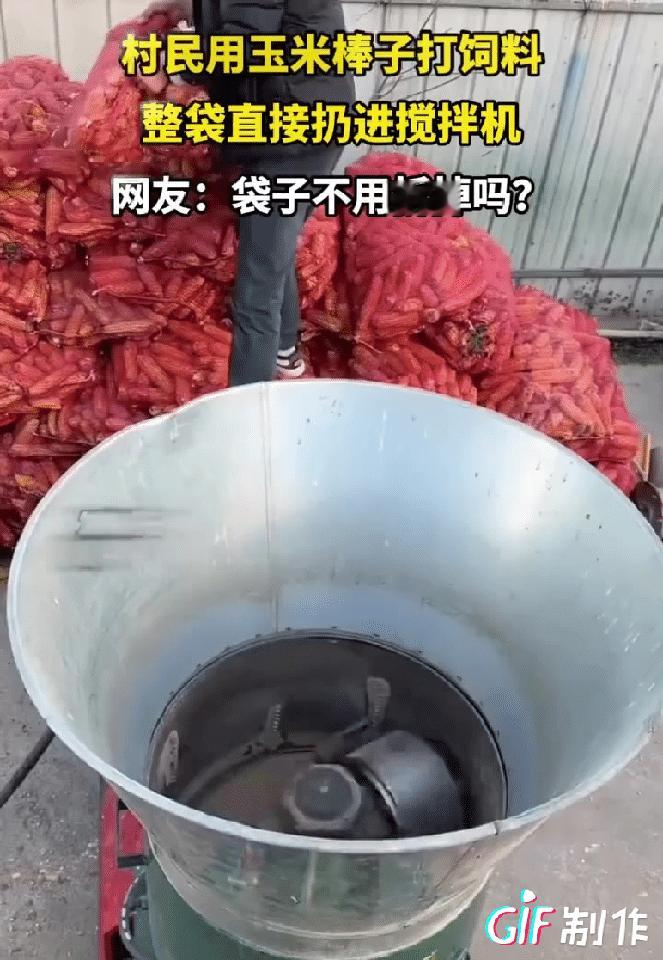 一些害人害己的猪农以为自己喂的猪自己不吃卖出去给别人吃，也不影响自己，但生态是共