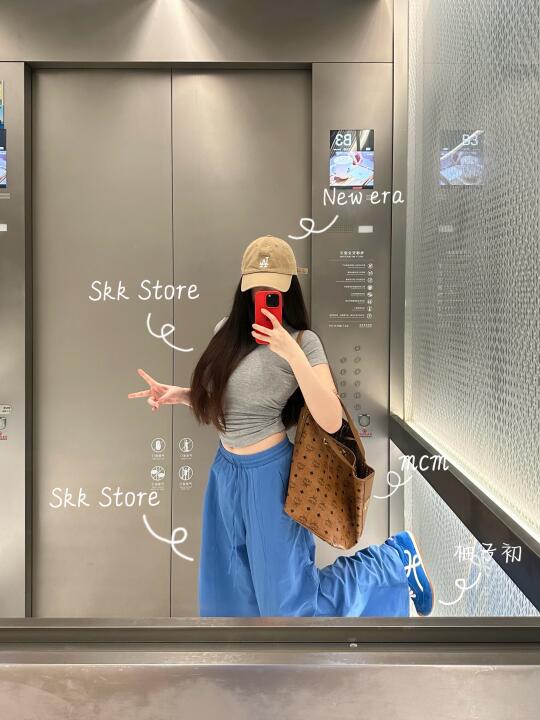 近期look合集～附🔗