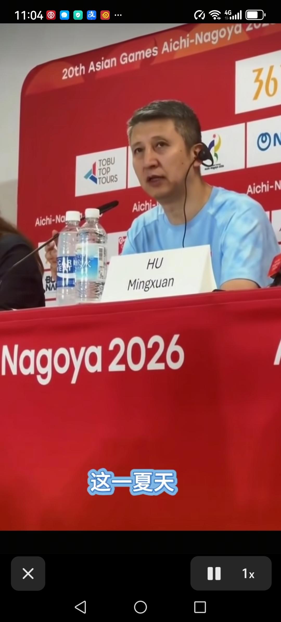 郭士强避重就轻，不给自己打分。
比惨败日本更可怕的是郭士强赛后不给自己打分，顾左