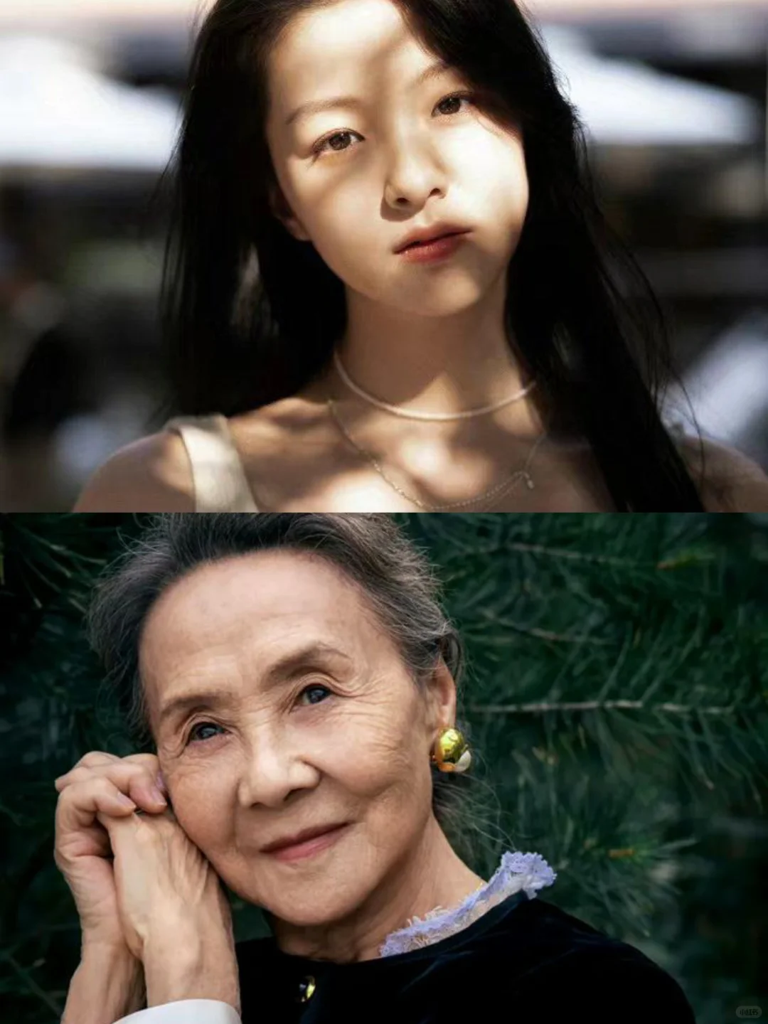 《解密》中年轻的小梅是由青年演员任璐瑶扮演的，老年时是由吴彦姝老师扮演...