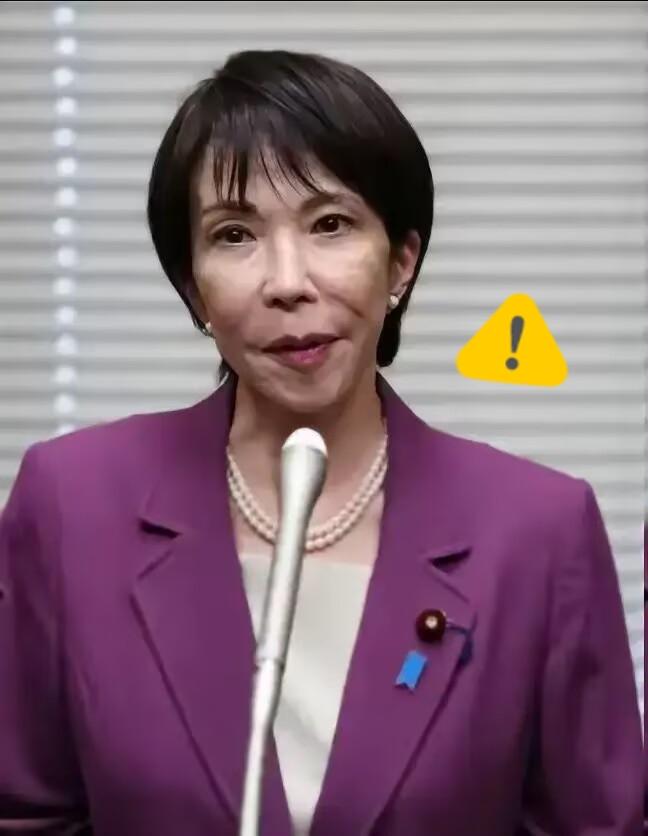 难以置信，日本传来消息。

2026年9月14日，据日本方面消息报道，由外部专家
