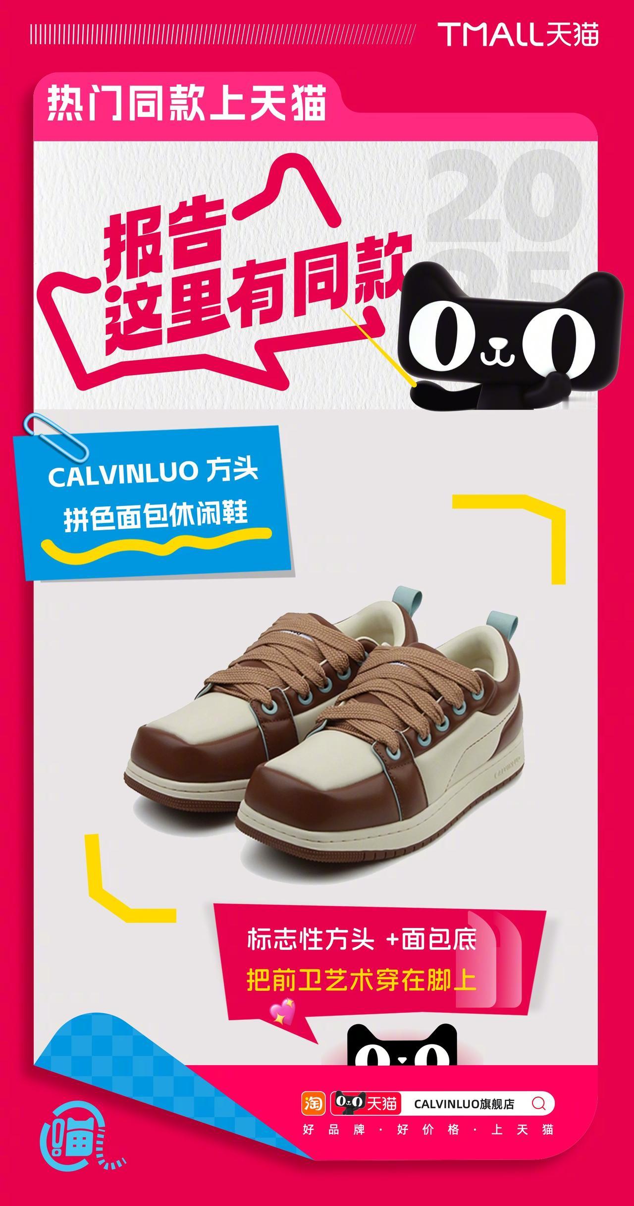 抢不到娜比音乐节门票，但我找到了她的「圣诞」同款穿搭同款！报告!这里有同款 ​​