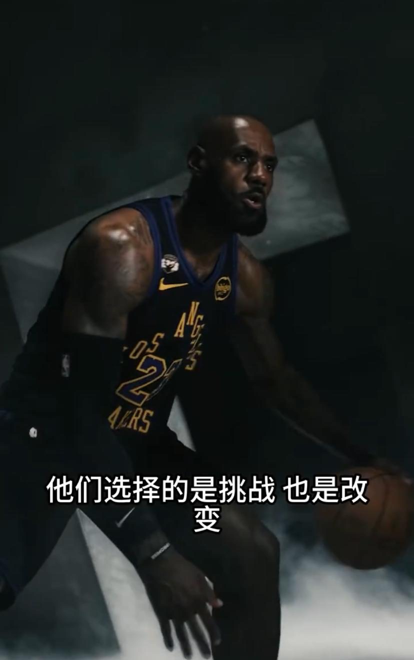 詹姆斯宣传诺兰《奥德赛》：英雄从不走捷径！
宣传片中写道：传奇人物莱登每一步都主