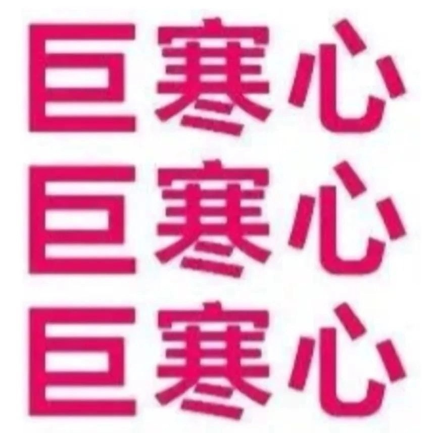 分享图片 