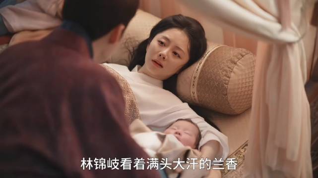 林大爷林锦岐生孩子晕倒了！林大爷还说这不是晕了，是给眼睛关上了，哈哈。 ​