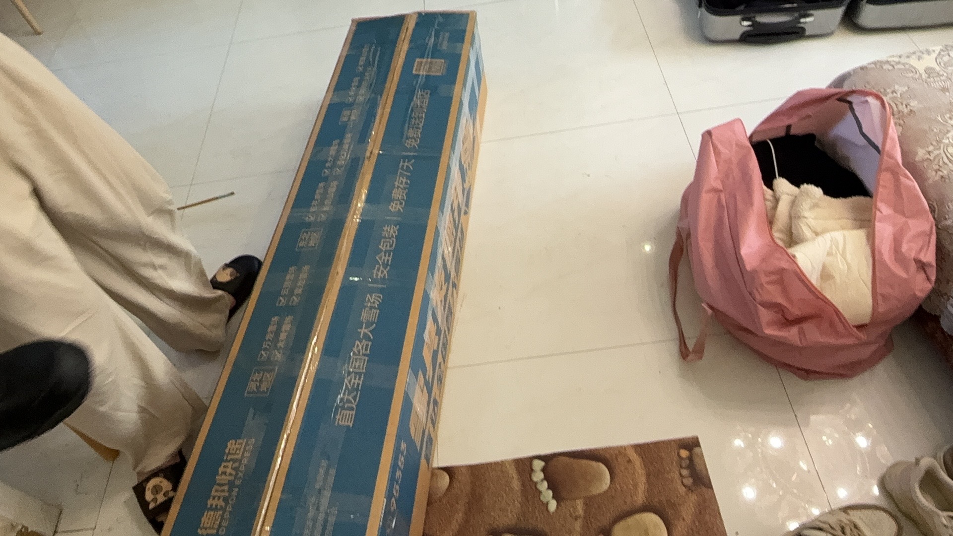 收拾完毕。轻装回家开心开心 阿勒泰·可可托海镇