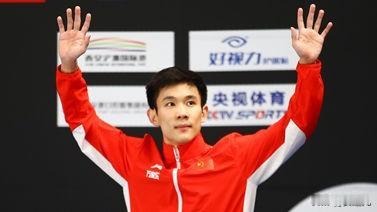 完美收官 杨昊男子十米台封王
2024年世界泳联跳水世界杯总决赛男子10米跳台决