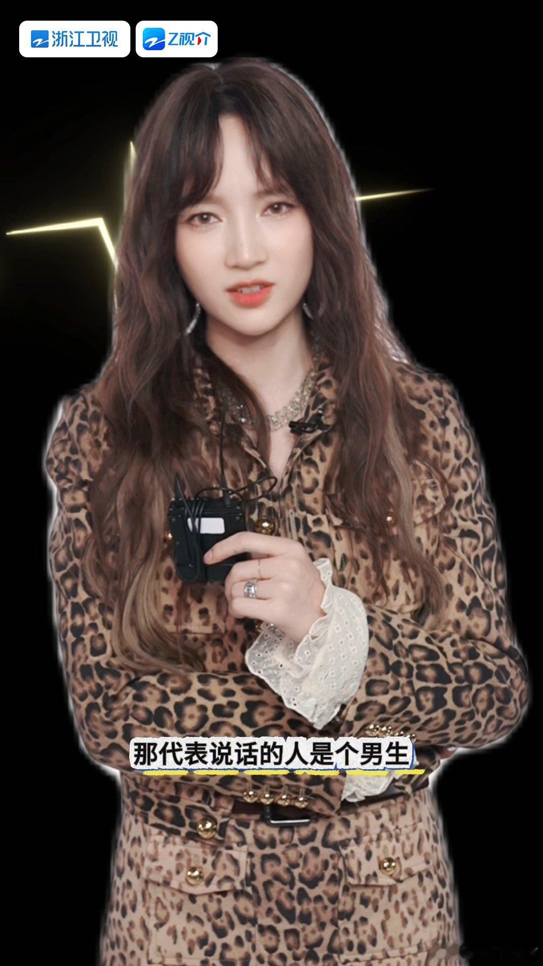 #孟佳演我那从不内耗的朋友#感觉孟佳这性格确实是非常的好，从这次的节目中也能感受