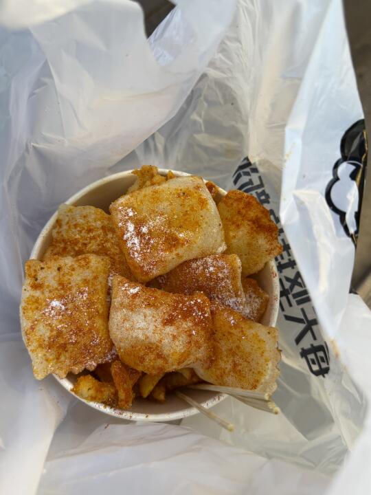 长沙大学城很推荐的鸡柳薯条年糕