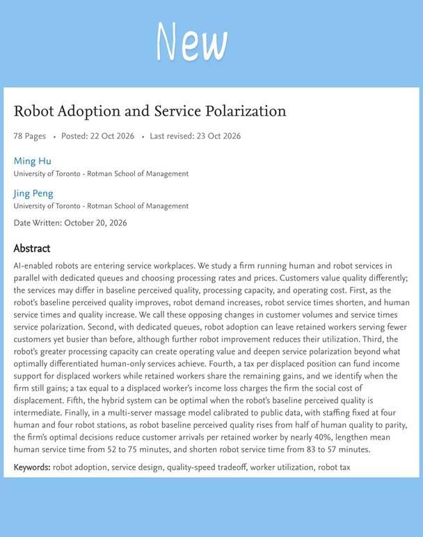 Robot paper
🤖 机器人来上班，人类就能轻松一点吗？ 很开心分享我和