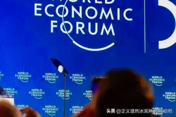特朗普重返达沃斯对美国意义复杂。他是参加冬季达沃斯论坛次数最多的美国总统，此次率