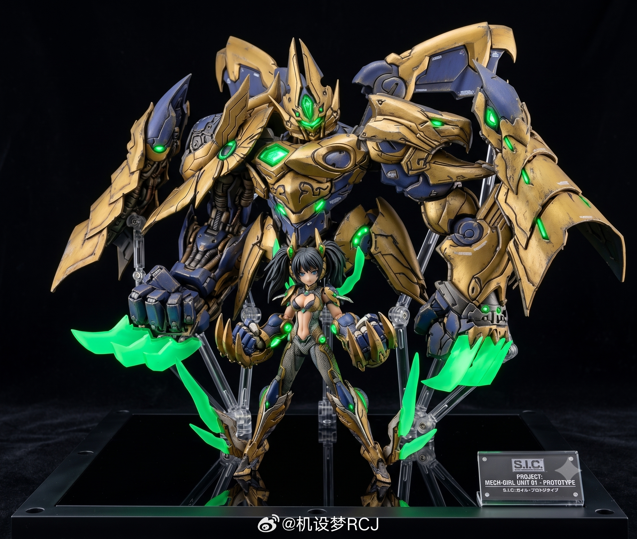 19年的时候画了个这样的东西（有点像牙狼），现在让他模拟一下变成SIC的感觉看看
