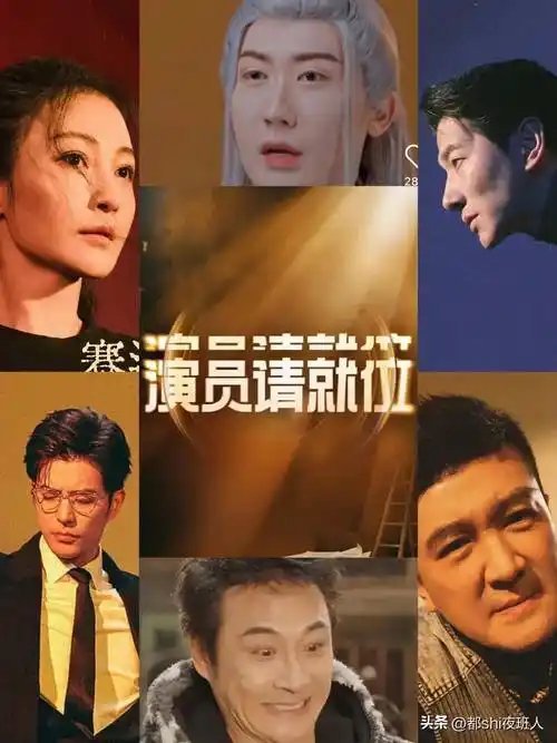  毕业届有自己的演员请就位 毕业不是落幕而是开机仪式，职场、生活皆是广阔舞台，褪