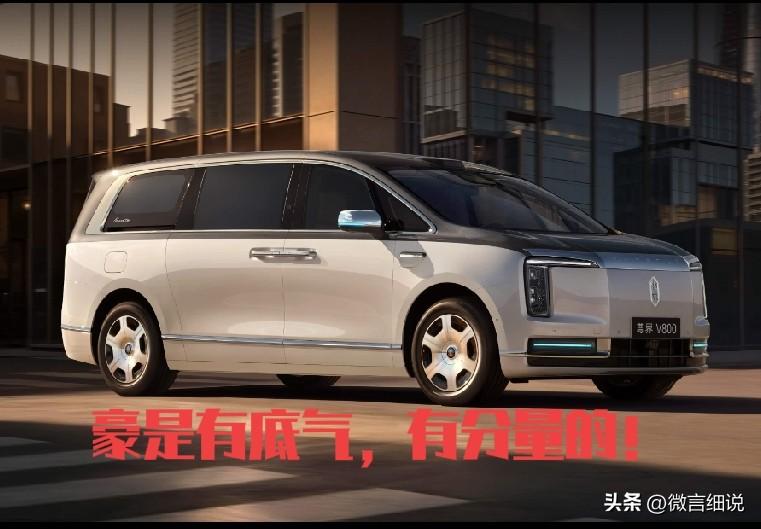 为啥说新能源车在舒适性方面碾压油车，不光是彩电，冰箱大沙发这么简单。我们不说什么