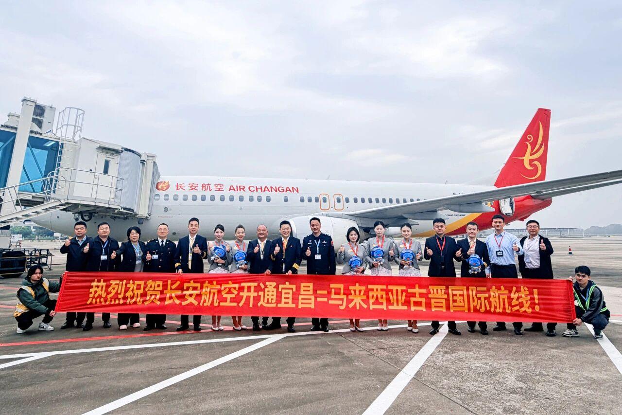 宜昌三峡国际机场的“国际范儿”更足了，从宜昌出境“说走就走”。
截止目前，宜昌三