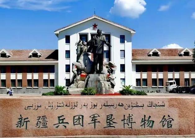 毛主席有多明智？成立新疆生产建设兵团，七十年后谁都得服。1954年10月，中央决