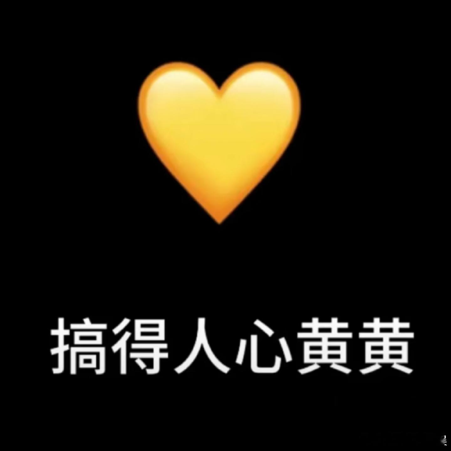 老板我们之间有些暧昧了谁懂啊！《献鱼》里司马焦和下属那点暧昧，简直藏都藏不住！别