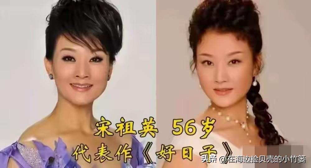 ✨ 记忆里的歌声：这些老艺术家，是刻在几代人心里的时代回响
 她们的声音，是岁月