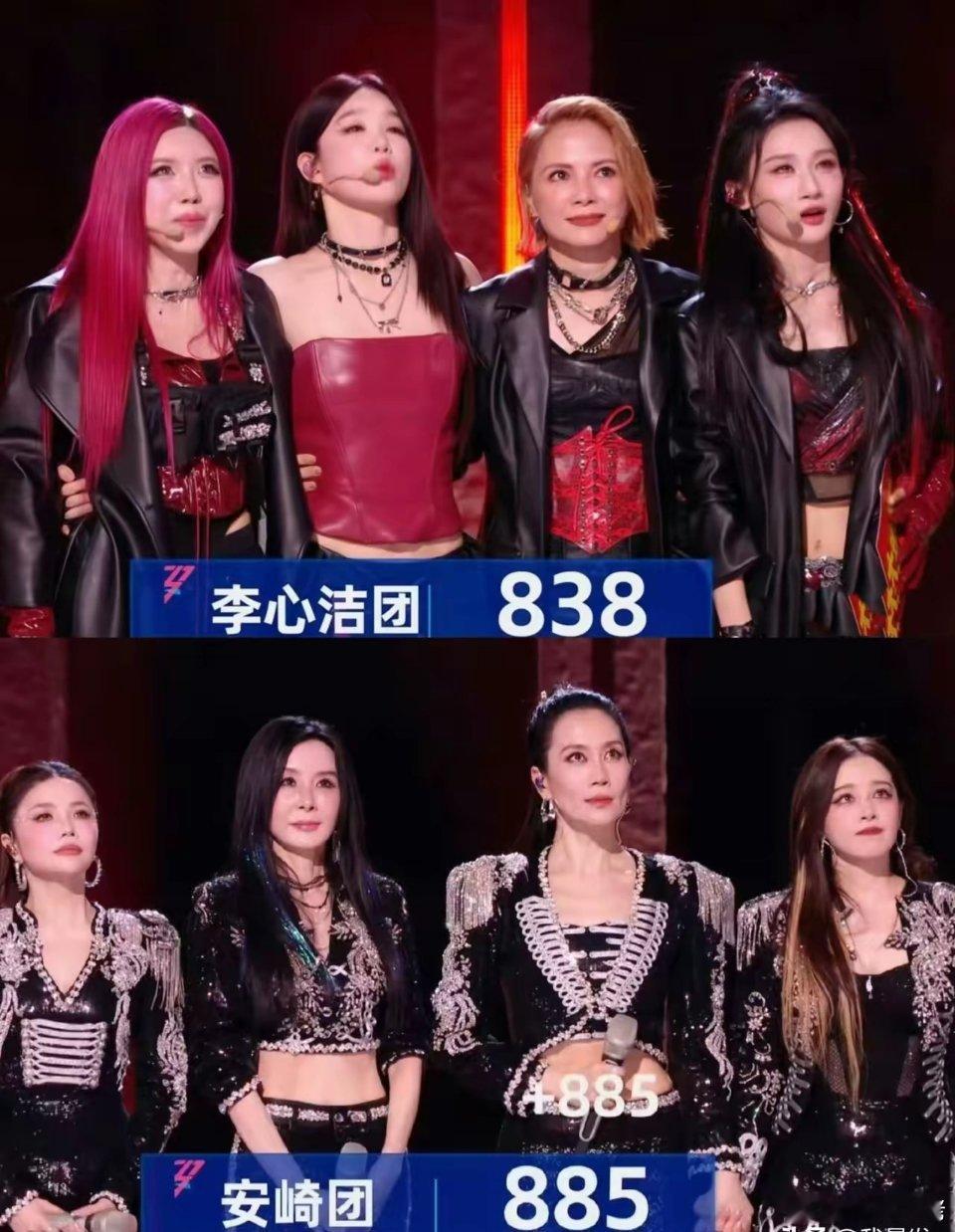 潇洒小姐排名第一毫无疑问，今晚浪姐四公最夯的舞台，不是王濛组的普通disco，也