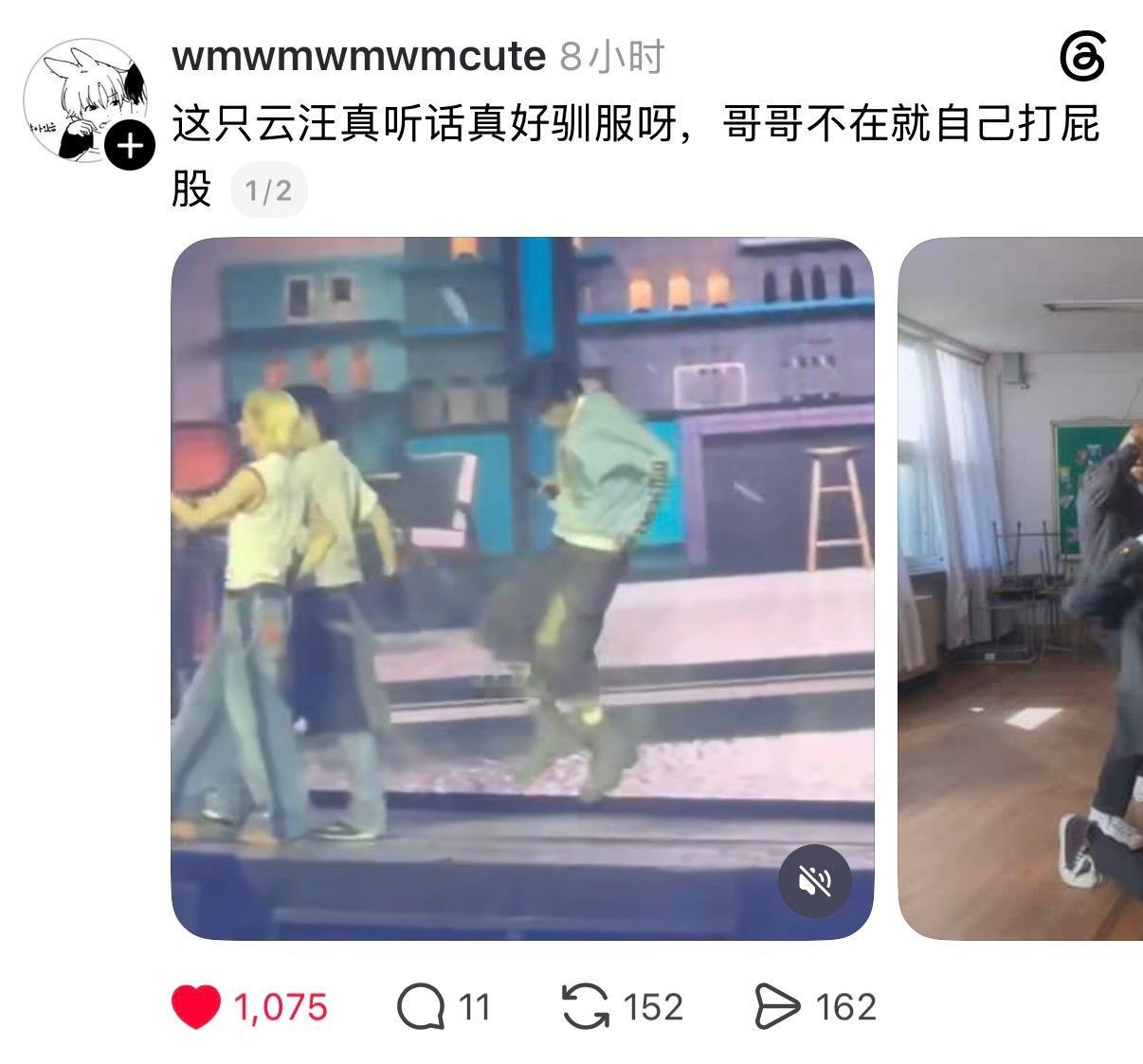 这个好可爱呀 