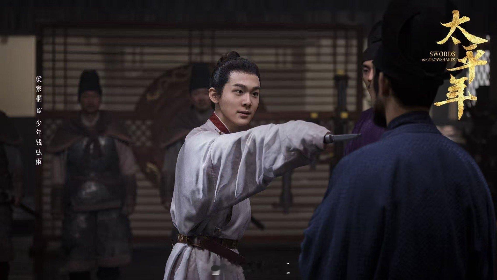 梁家桐发长文感谢白宇 谁懂啊！梁家桐长文里的白宇，耐心指导还用心带领，这样的前辈