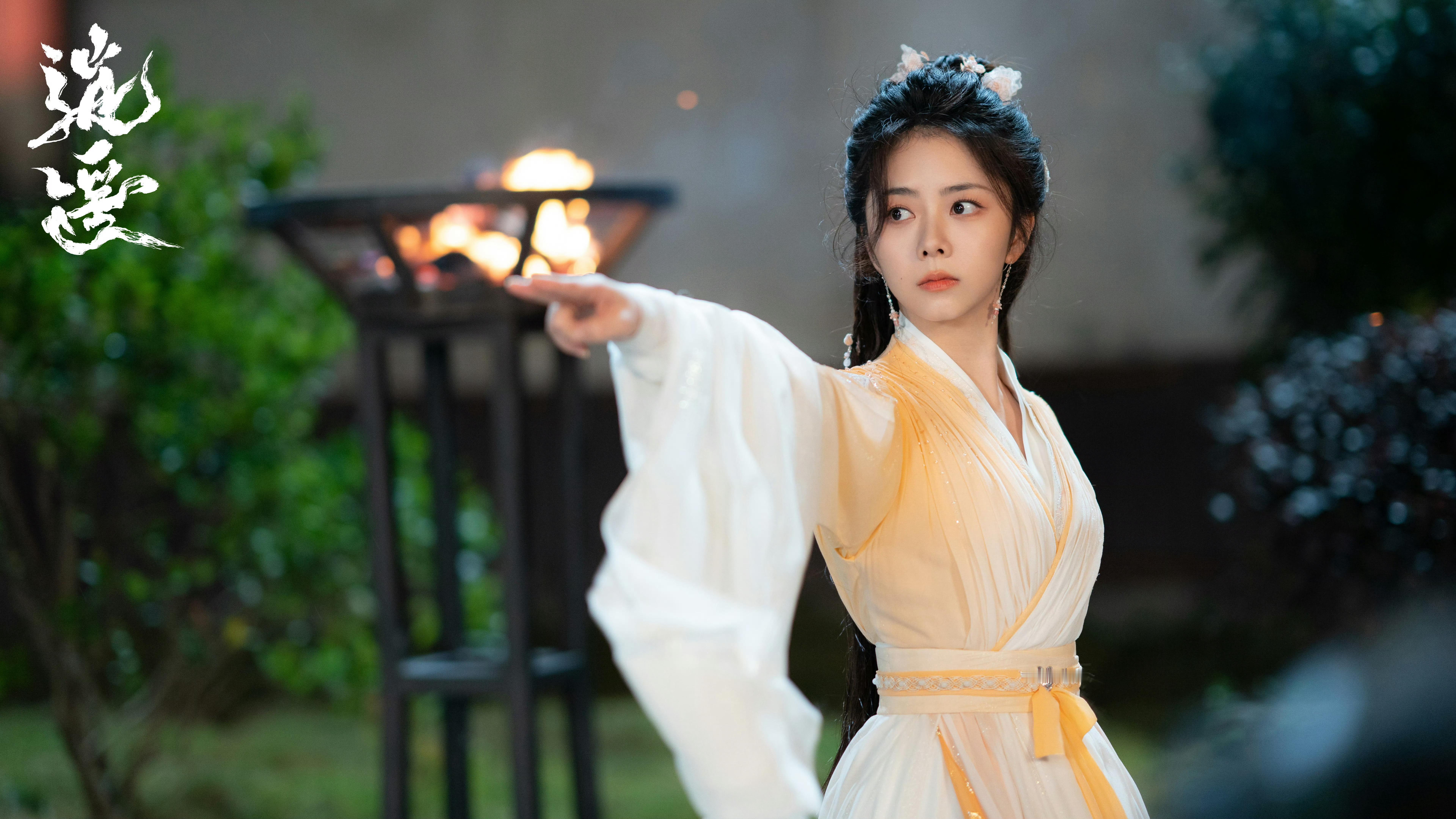 2026年第一天我的2026年第一天，我在央视八套看谭松韵的逍遥啊这么好看的剧，