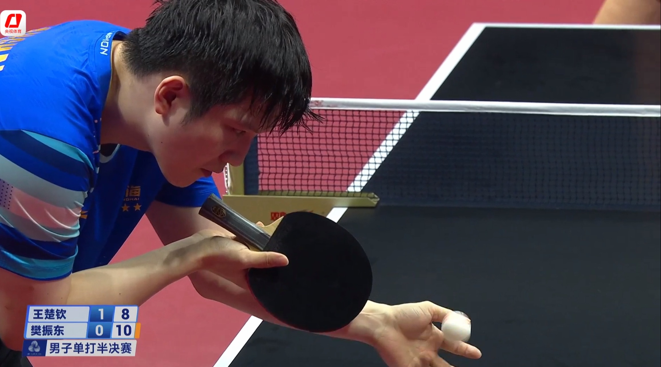 樊振东1-1王楚钦相信自己 技战术都是对的 