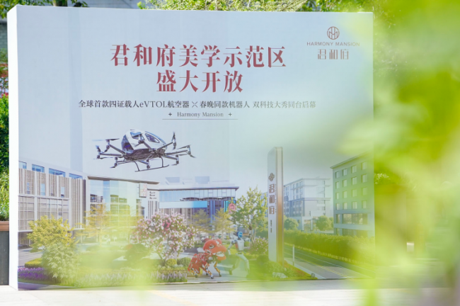 不必委屈将就，只为好好生活｜留在海珠，主城终遇确定归宿
